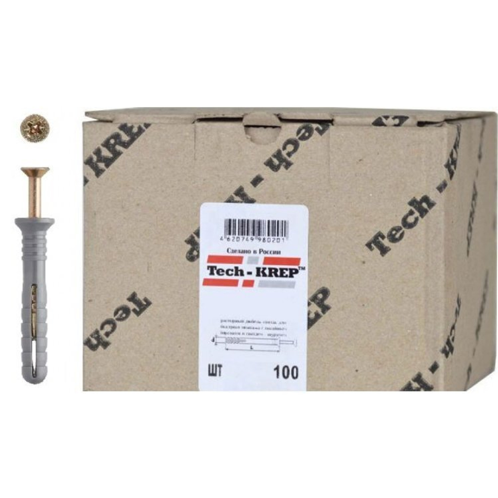 Дюбель-гвоздь SM-L 8х100 (100шт.)