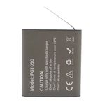 Батарея для экшн-камер PG1050