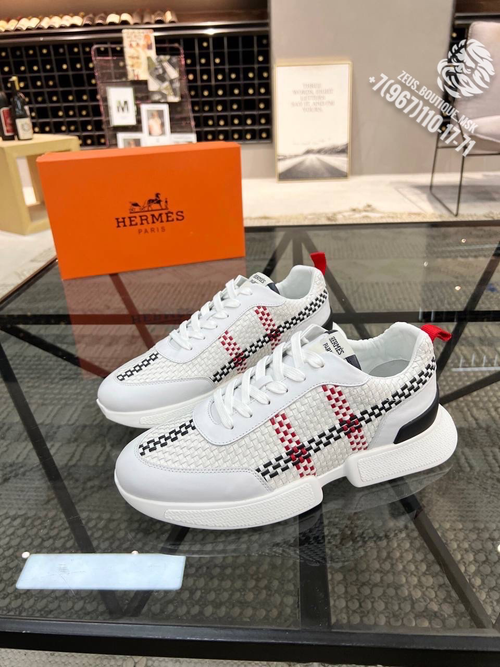Кроссовки Hermes