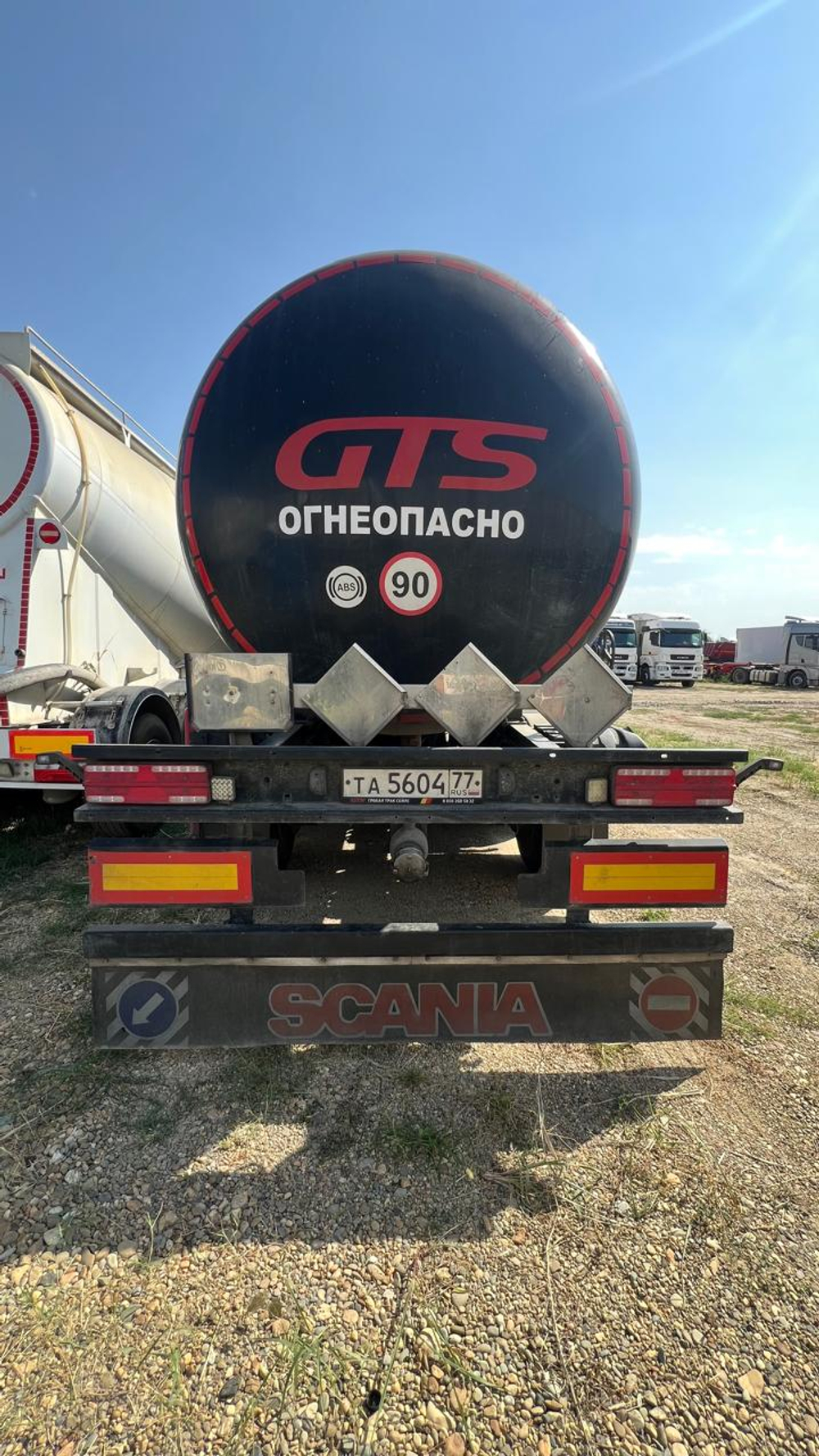 FoxTank 8777 Полуприцеп цистерна 877721 (светлые нефтепродукты)
