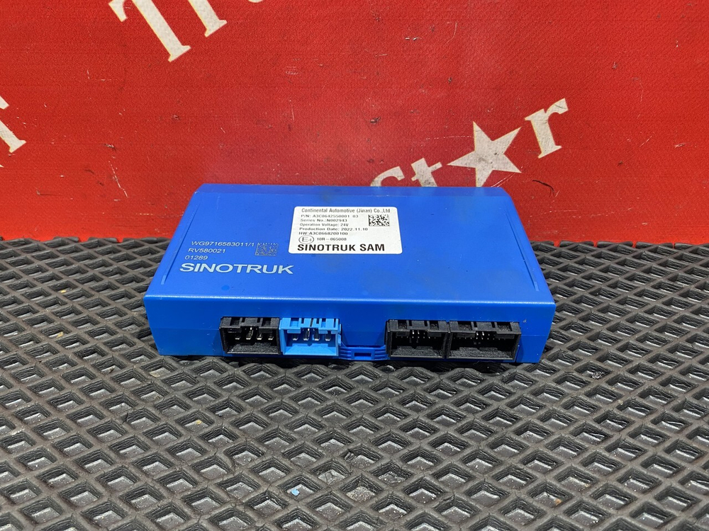 Модуль сбора сигналов 2022г