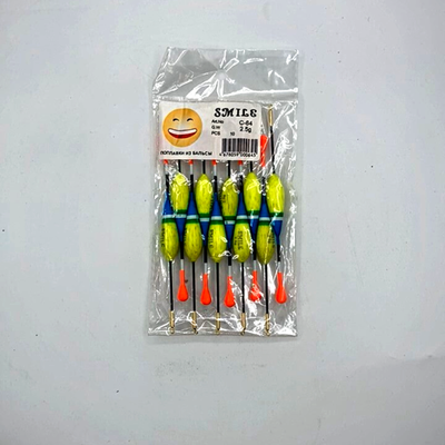 Набор поплавков c-64 2.5g №207
