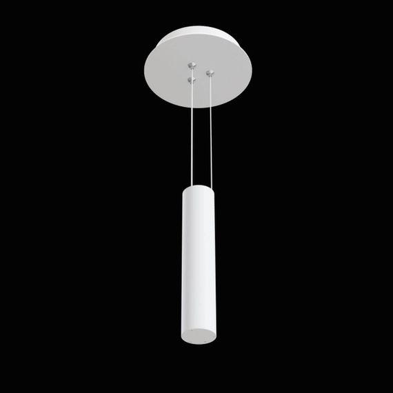 Подвесной комплект Maytoni Technical Zon C032C-03-W