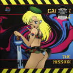 Captain Jack / The Mission (Limited Edition)(LP)