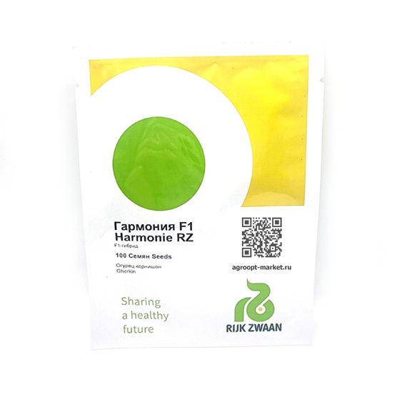 Гармония рз F1 семена огурца партенокарпического (Rijk Zwaan / Райк Цваан) – фото 4