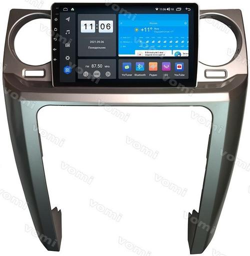 Магнитола для Land Rover Discovery 3 2005-2009 (закругленные углы) - ZX565R9-7862 Android 10, Быстрая, SIM-слот