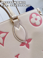 Louis Vuitton Onthego MM