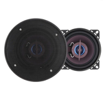 Автоколонки 13см. 2-Way 5" с сетками "комплект2шт" DV-pioneer.Ok