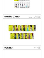 Альбом NCT - 2021 WINTER SMTOWN : SMCU EXPRESS DAYTIME PASS