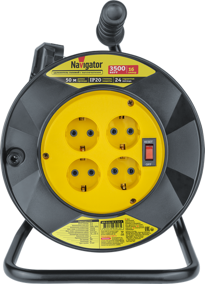 Удлинитель барабан Navigator 4*50 ПВС 3*1,5 41532