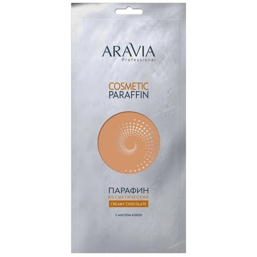 Парафин косметический «ARAVIA Professional» «Creamy chocolate»500гр