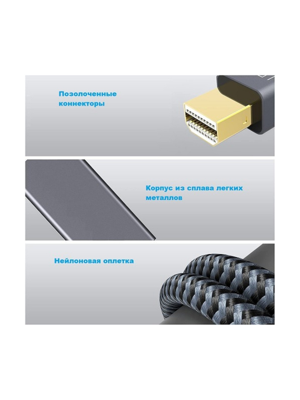KS-is KS-567 Адаптер 8K miniDP M на HDMI 15 F  (KS-567)