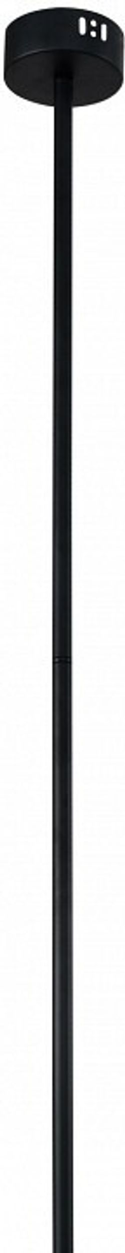 Светильник на штанге Zortes Shtap ZRS.57788.26