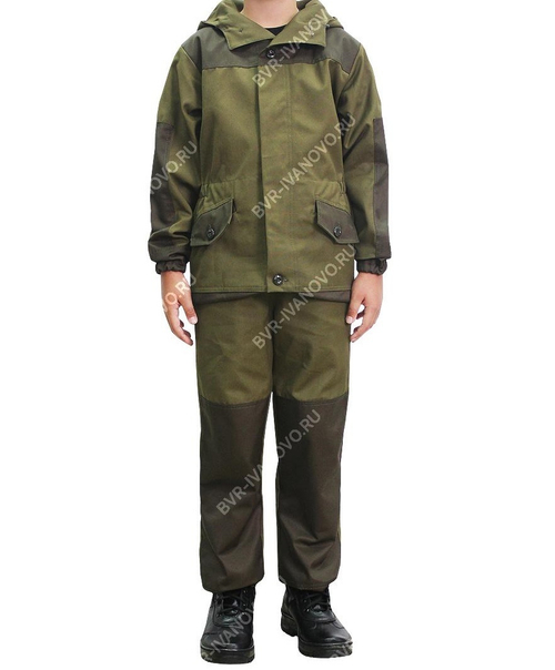 Костюм Горка Демисезонный Детский (ткань Палатка на Флисе)