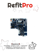 Материнская плата для ноутбука Lenovo ideapad 330-15IGM NM-B66 intel Pentium N5000 Radeon 530 2G NOK (5B20R33809), оригинал