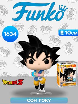 Фигурка Funko POP! Animation Dragon Ball GT Goku with Kamehameha (Exc) (1634) 74607 / Фигурка Фанко ПОП! по мотивам аниме "Жемчуг дракона", Сон Гоку