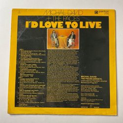 Винтажная виниловая пластинка LP Michal David and The Paces I'd Love To Live (Чехословакия 1983)
