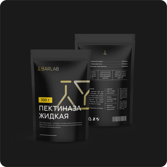 Пектиназа жидкая