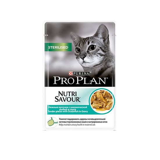 Purina Pro Plan Sterilised Nutri Savour влажный корм в соусе для стерилизованных кошек и кастрированных котов с океанической рыбой 85 гр