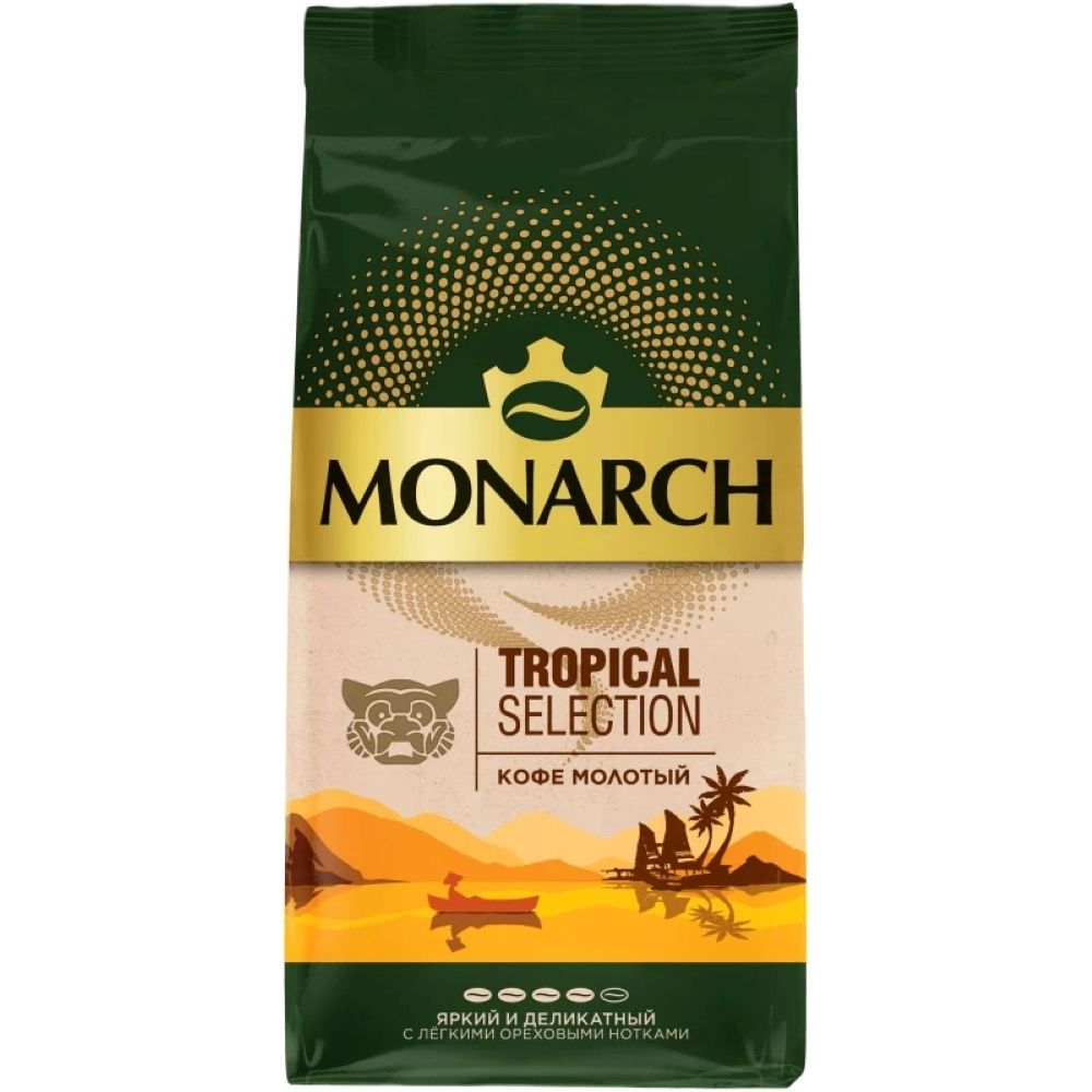 Кофе молотый Monarch Tropical Selection 230 г
