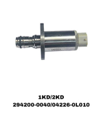 ЭЛЕКТРО МАГНИТНЫЙ КЛАПАН ТНВД Hilux 2005- 1KD/2KD