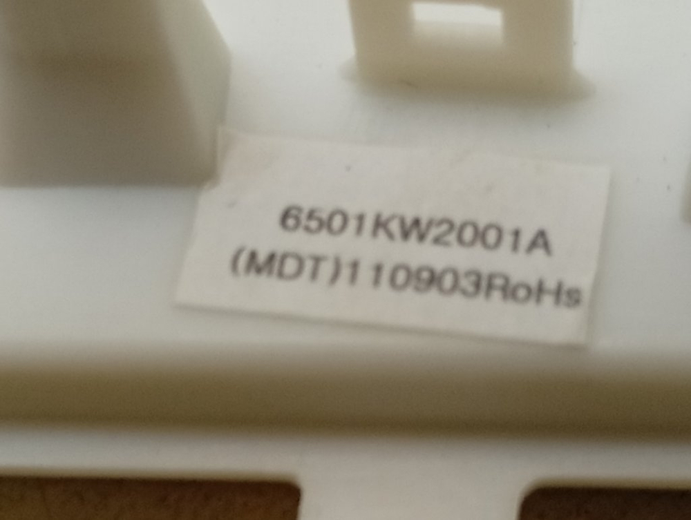 F1029NDR кт74 Таходатчик двигателя для стиральной машины LG 6501КW2001А б/у