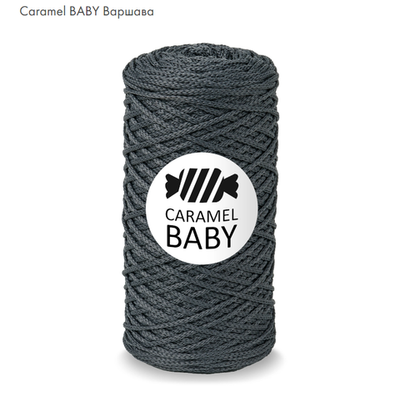 Caramel Baby Варшава