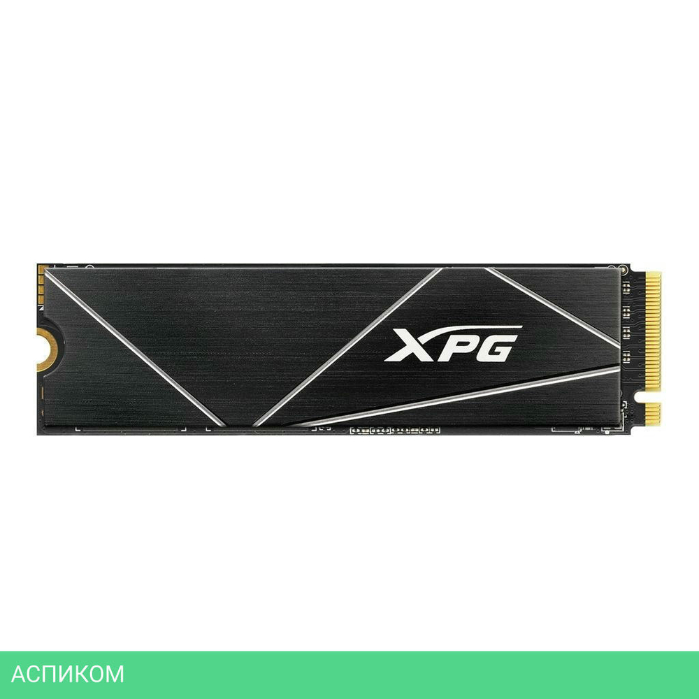 SSD диск A-Data XPG Gammix S70 Blade 1TB (AGammixS70B-1T-CS)