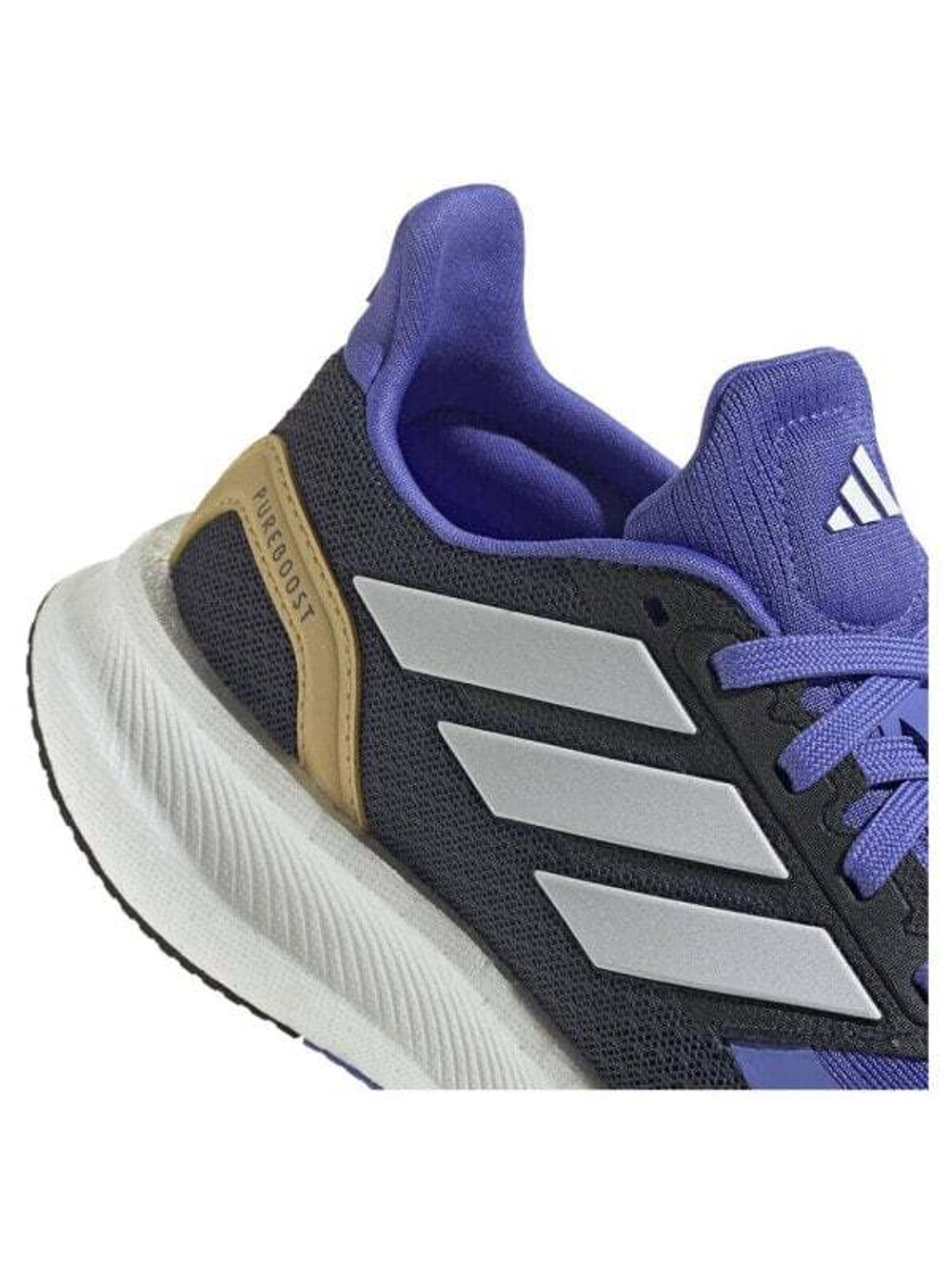 Кроссовки Adidas Pureboost 5 Light