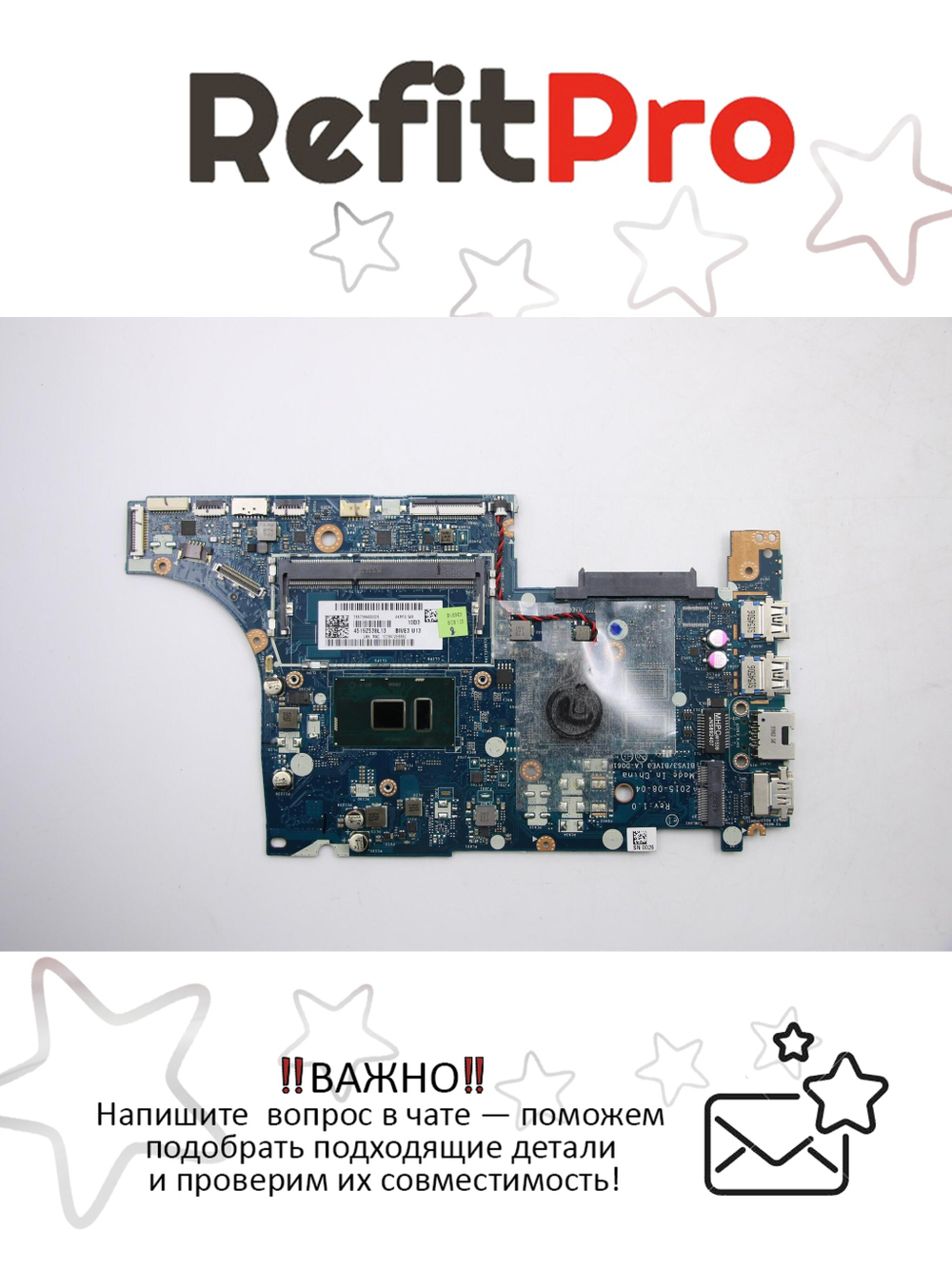 Материнская плата для ноутбука Lenovo E31-80 LA-D061P NOK Intel Pentium 4405U UMA APS FP (5B20K57202), оригинал