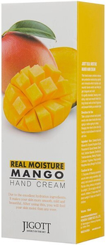 Крем для рук манго Jigott "MANGO HAND CREAM" 100 мл.