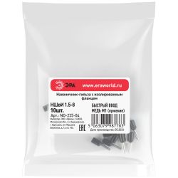 Наконечник-гильза ЭРА NO-225-04 НШвИ 1.5-8 с изолированным фланцем упаковка 10 шт