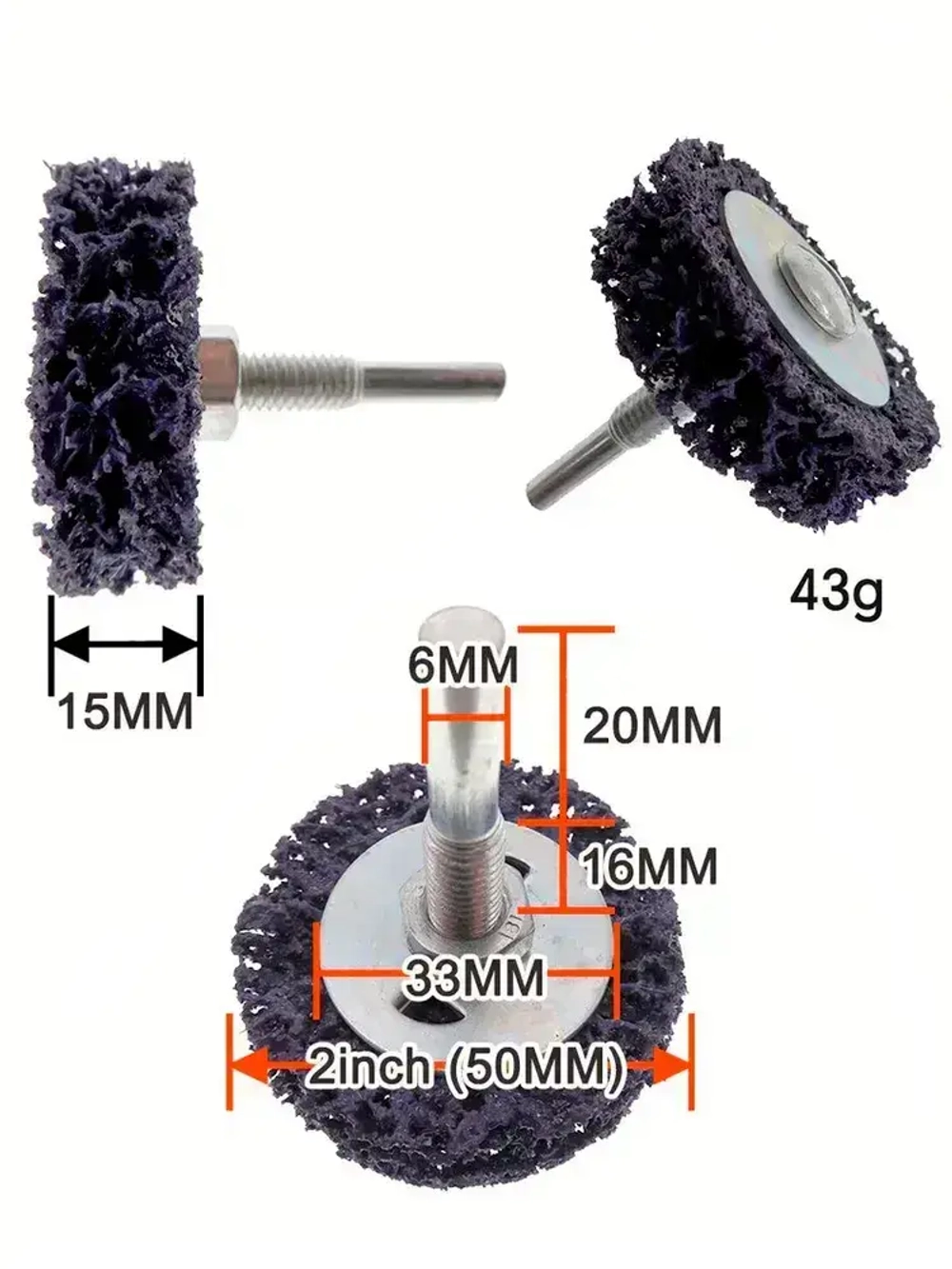 Зачистной диск по металлу (коралловый диск для удаления ржавчины) 50 мм для дрели и шуруповерта фиолетовый 4 шт.