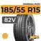 Marshal MU12 185/55 R15 82V