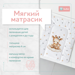 Матрас для пеленания BUBO BABY "DRY MATT" 50x70 сантиметров
