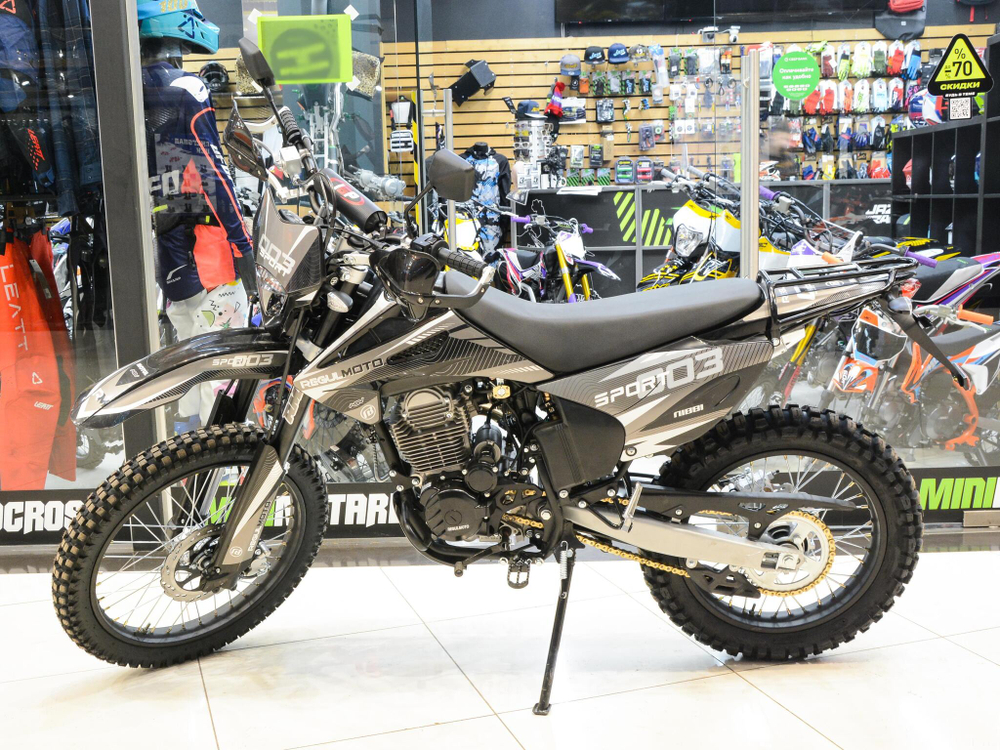 Мотоцикл эндуро Regulmoto Sport-003 250 ПТС Черный
