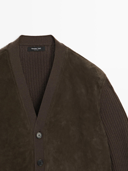 Massimo Dutti Вязаный кардиган из смеси шерсти и кожи, коричневый