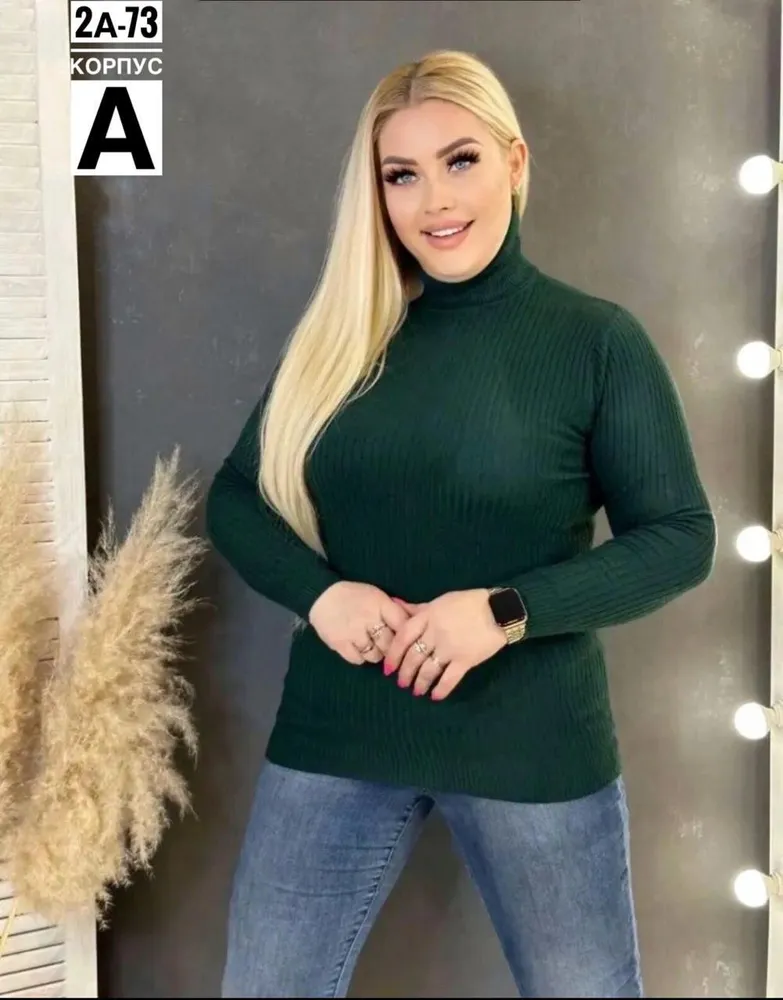 Водолазка 6819126 Fabrika