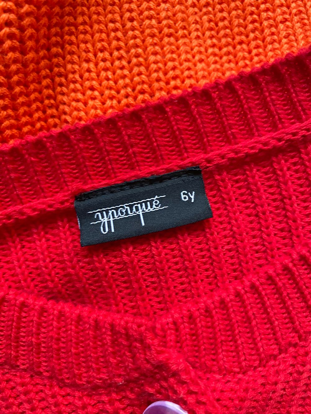 Кардиган Yporque, 116