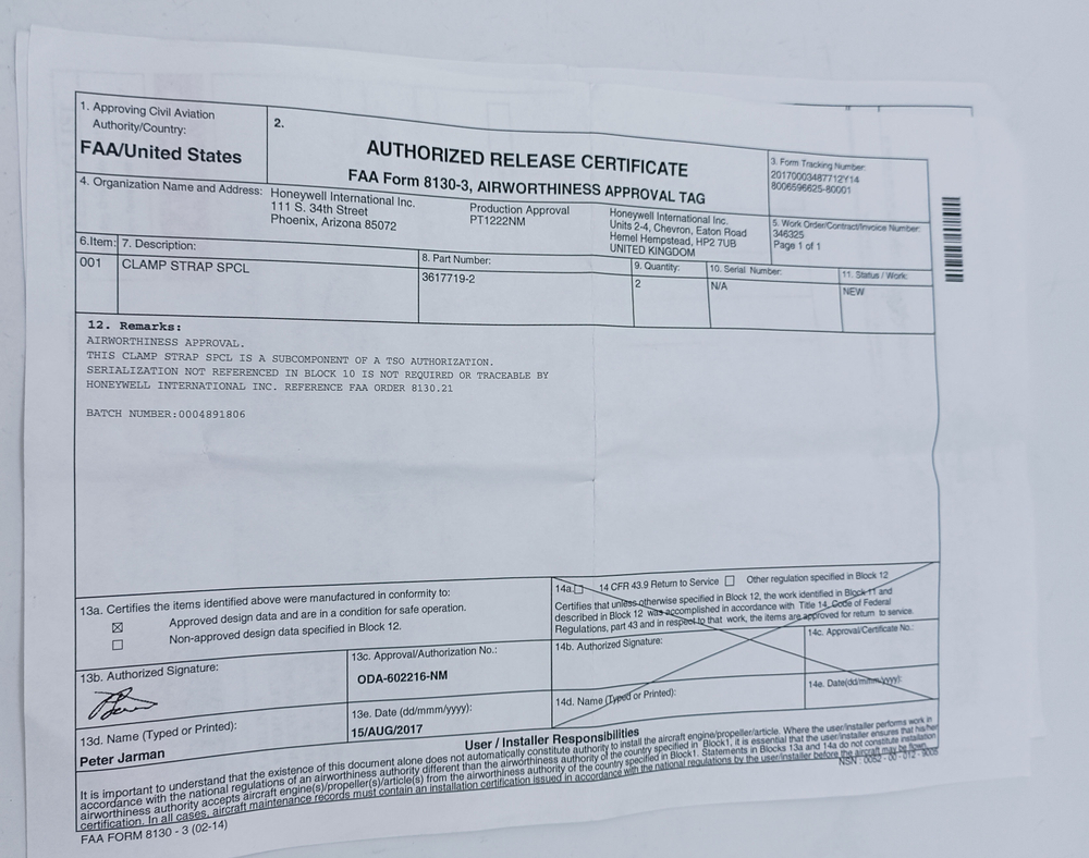 Хомут 3617719-2