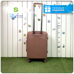 Ручная кладь Mironpan 11272, Пудровый, S