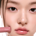 Блеск для губ Rom&nd Glasting Color Gloss Peony Ballet 01
