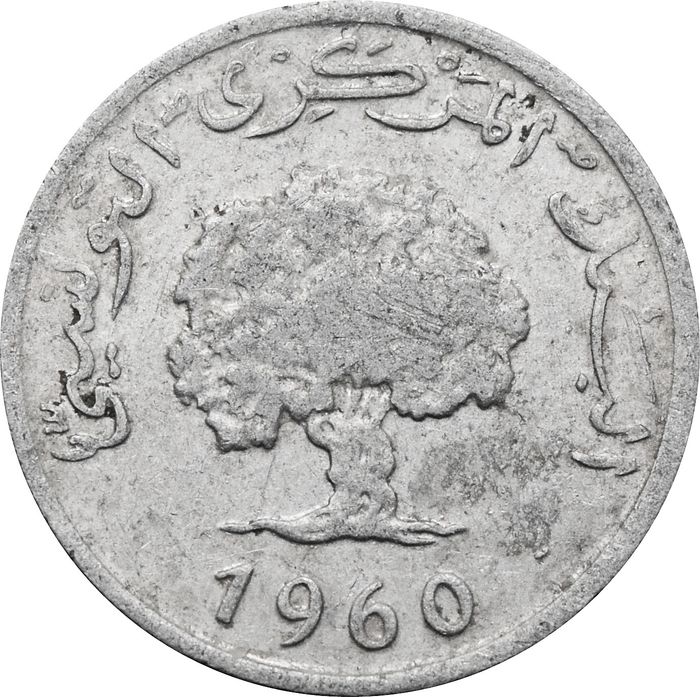 1 миллим 1960 Тунис VF