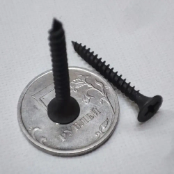 Шуруп - саморез 3,5*32мм универсальный - 50 штук (по металлу, дереву, гипсокартону) шлиц Ph-2 (цвет - черный)