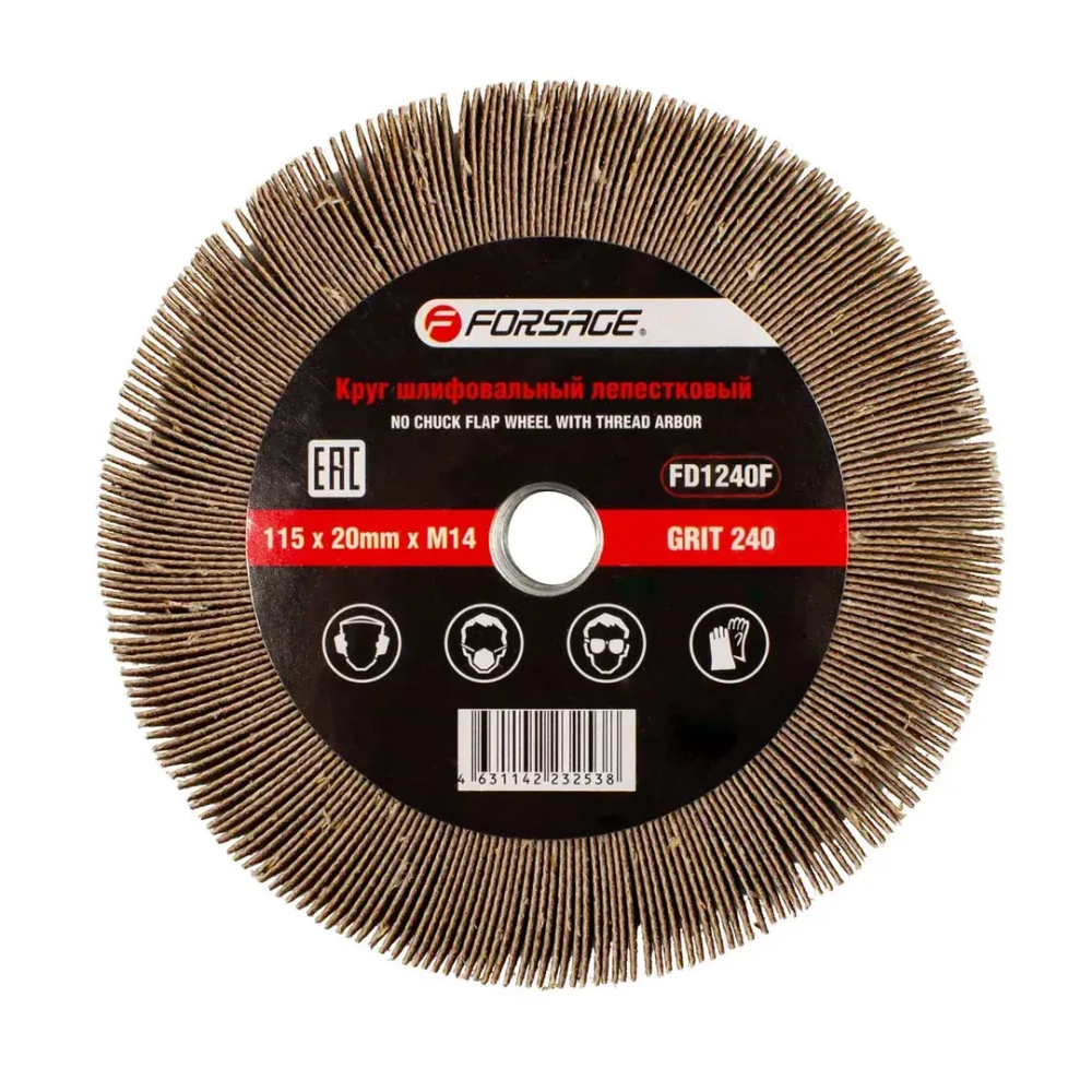 Круг лепестковый зачистной 115х20мм M14 (Grit 240) Forsage F-FD1240F