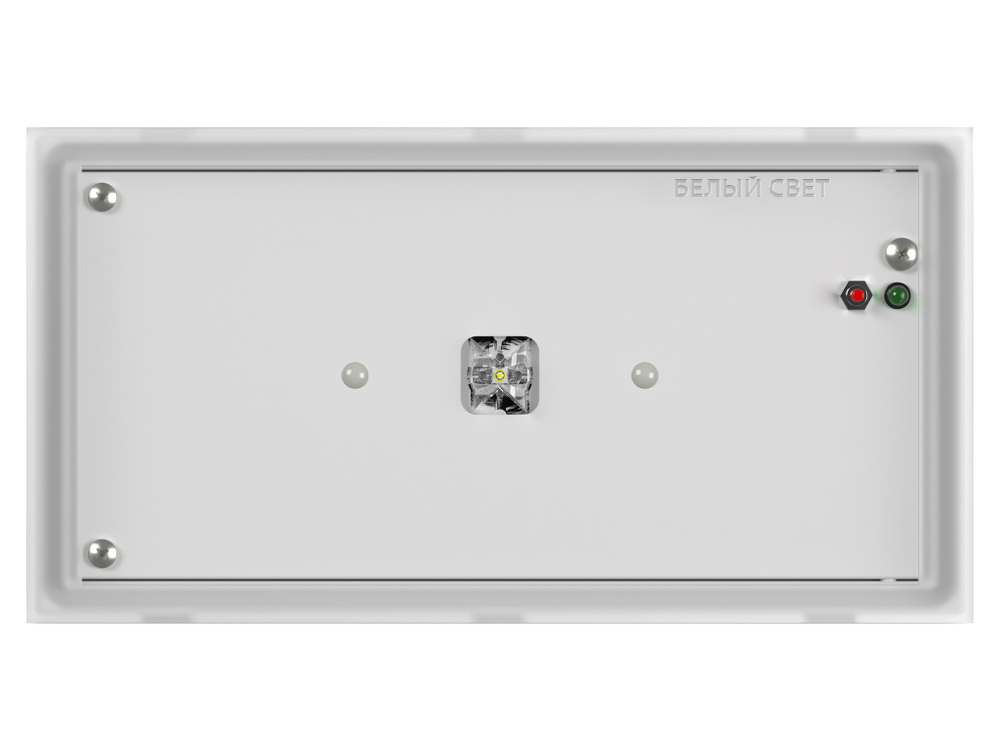 Светильник аварийный светодиодный BS-BRIZ-81-L1-INEXI2 1 IP65 непостоянный Белый свет a15813