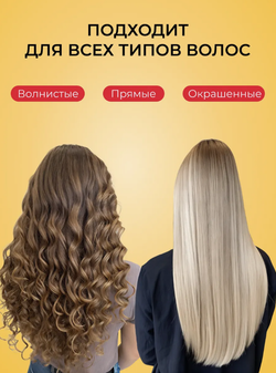 Спрей Armoule Fleur Narcotique для волос и тела 20 в 1