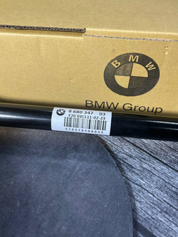 Привод задний левый BMW 33208680347