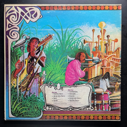 Виниловая пластинка Quicksilver Messenger Service ‎– Just For Love LP