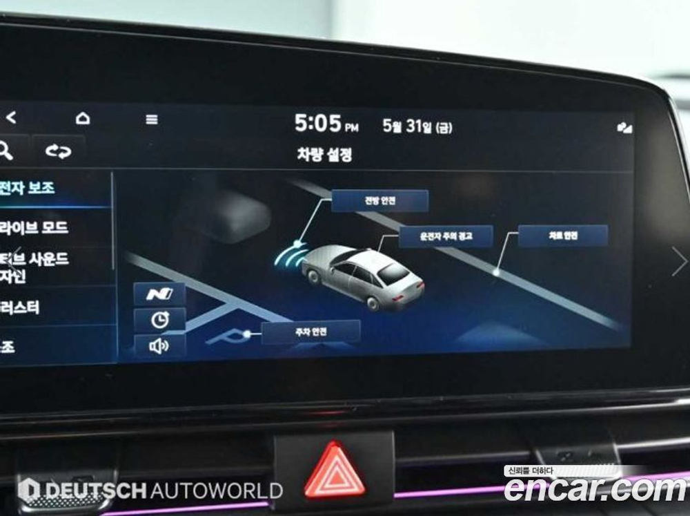 Hyundai Avante (CN7) 2.0 N (05.2022)